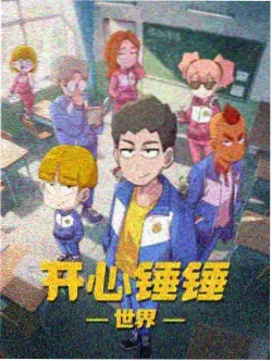 完美世界漫画 月婵圣女人物图
